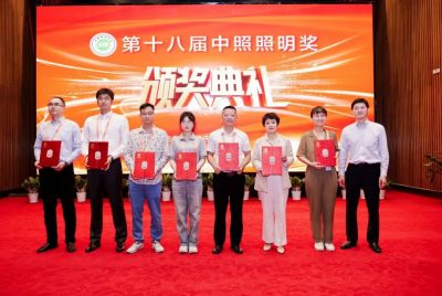 再聚“南寧東盟國(guó)際博覽會(huì)”，歐銳杰照明榮獲中照二等獎(jiǎng)!